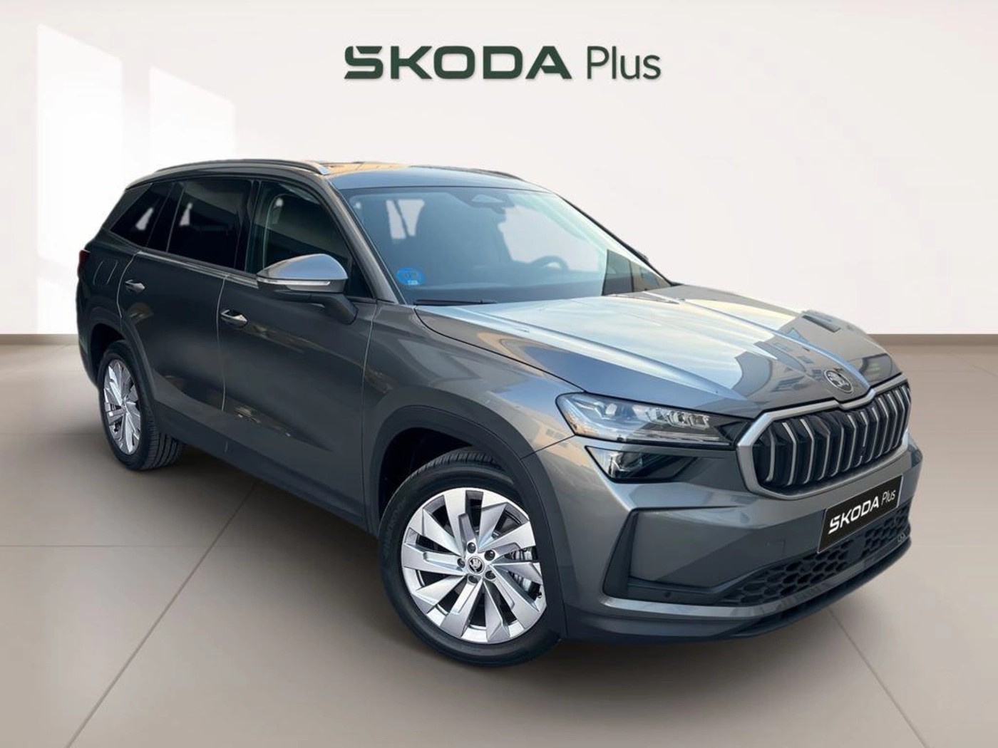Kodiaq PHEV